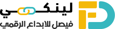 لينكي | FDserv